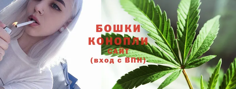 hydra tor  где купить   Кемь  Каннабис Ganja 